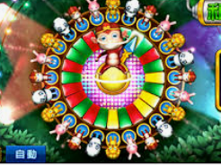 78m.ppt威久国际免费版2024最新版